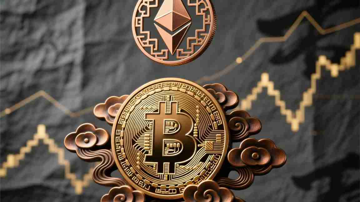 当区块链巨擘遇上芯片王者,以太坊与英特尔核心维度对比图解