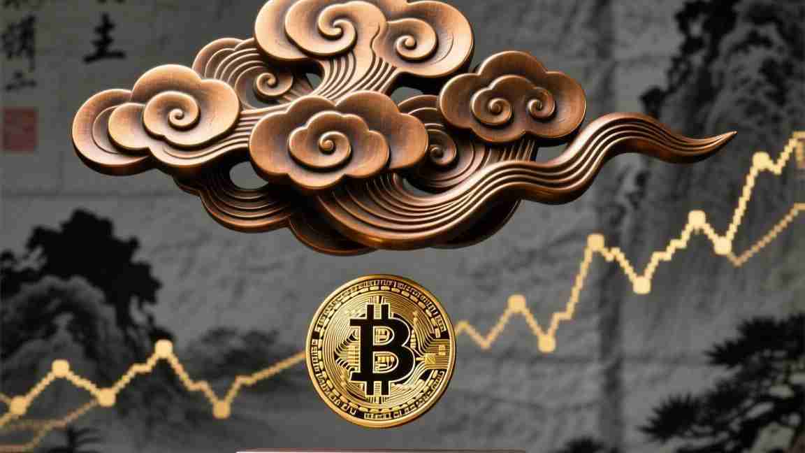 比特币价格今日行情美金,波动中寻找平衡,市场情绪趋于谨慎